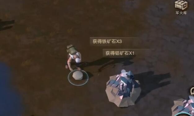 废土行动