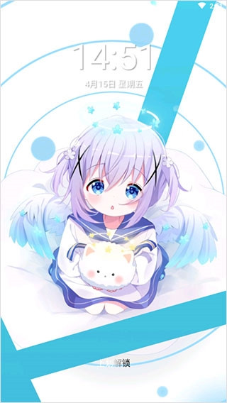 星空壁纸7
