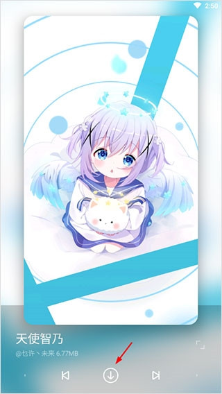 星空壁纸3