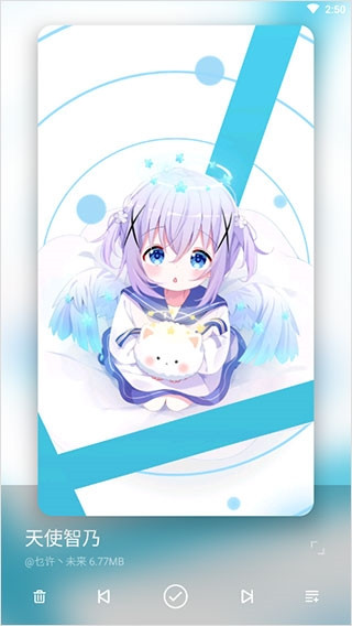 星空壁纸4