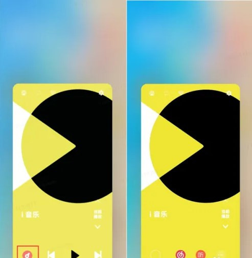 原子随身听安卓版