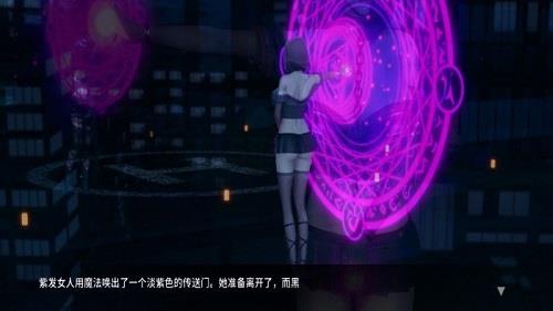 凤凰Phoenixes截图2