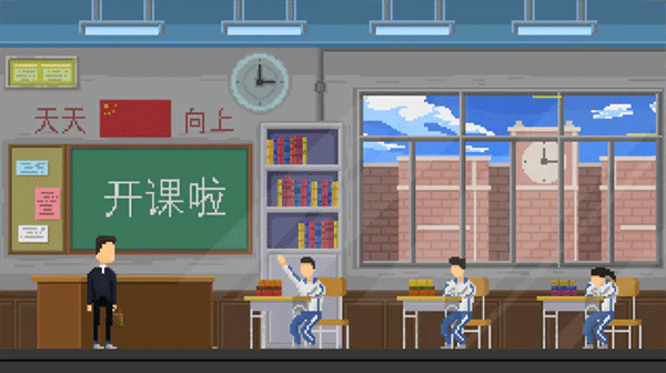 羁绊截图5