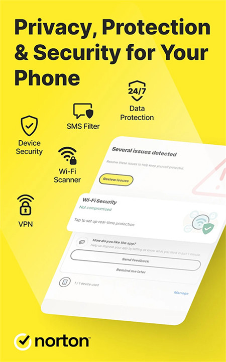 诺顿杀毒软件手机版截图2