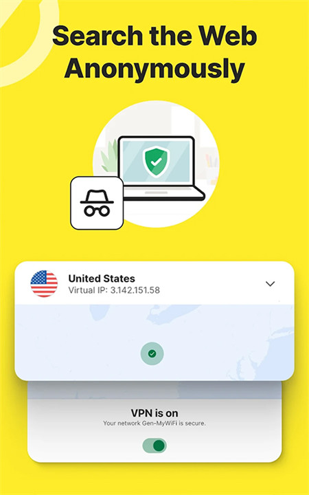 诺顿杀毒软件手机版截图4