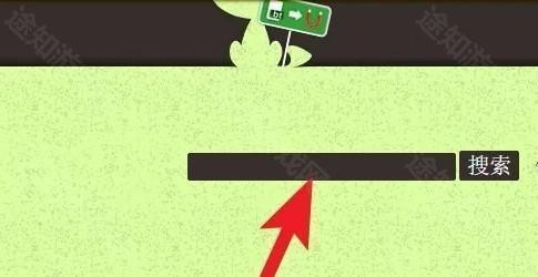 磁力猫(torrentkitty)