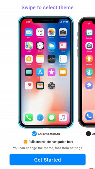 苹果模拟器手机版