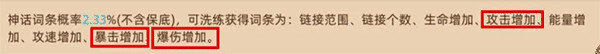 《迷途之光》截图5