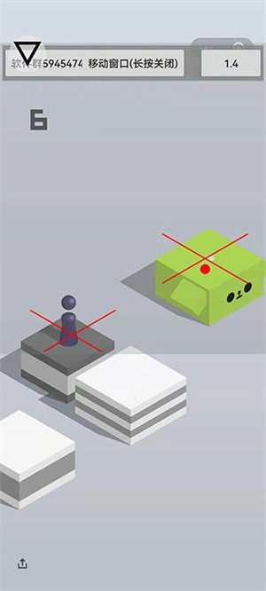 小洋跳一跳辅助截图3