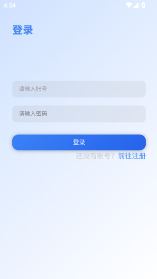 阿蒙游戏盒正版下载