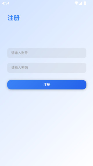 阿蒙游戏盒正版下载