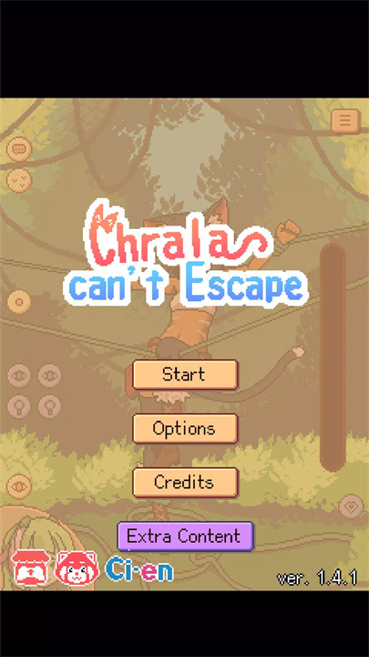 逃不掉了库拉拉酱截图1