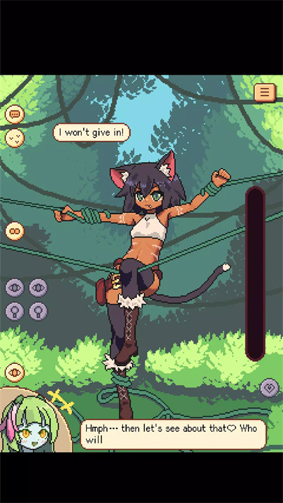 逃不掉了库拉拉酱截图2