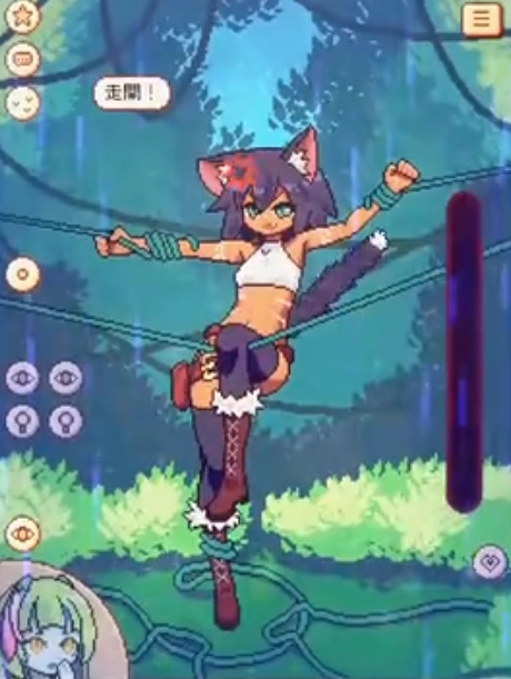 逃不掉了库拉拉酱