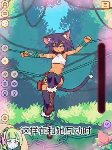 逃不掉了库拉拉酱