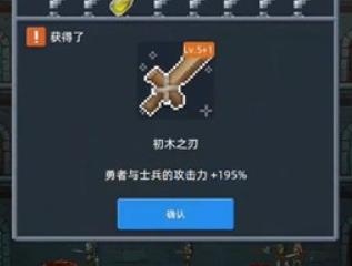 保管好贵重物品