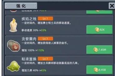 保管好贵重物品