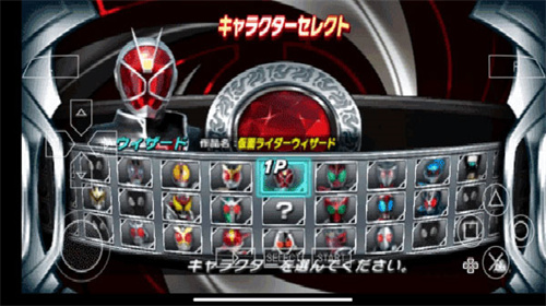 假面骑士超巅峰英雄汉化版截图2