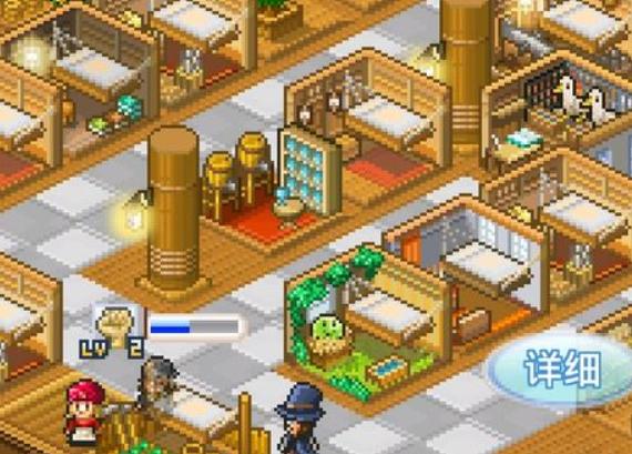 大海贼探索冒险岛汉化版