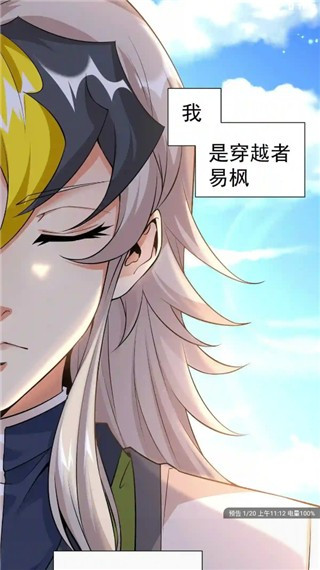 风车动漫高清版