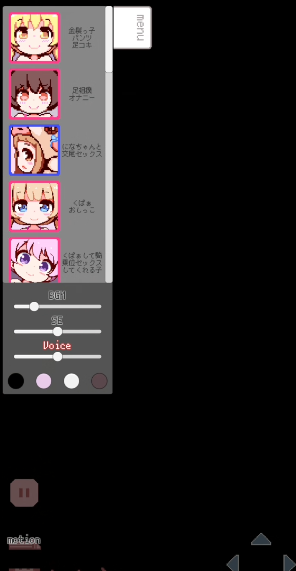 牛奶画廊手机移植版