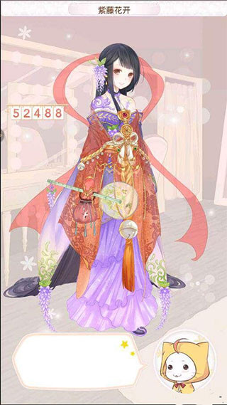 暖暖环游世界官服四季即景攻略