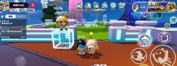 蛋仔派对揪出捣蛋鬼