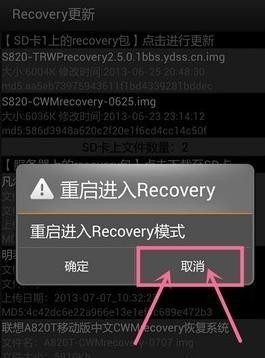 移动叔叔工具箱