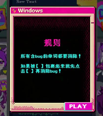 程序员做梦会梦见电子美少女吗