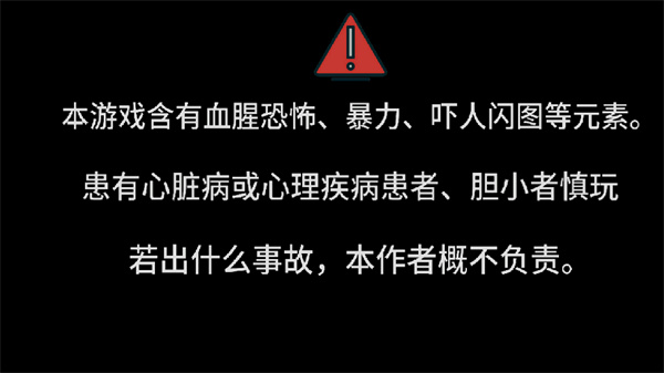 喜羊羊与灰太狼之遗忘