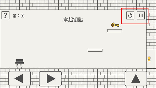 帽子先生大冒险新手教程