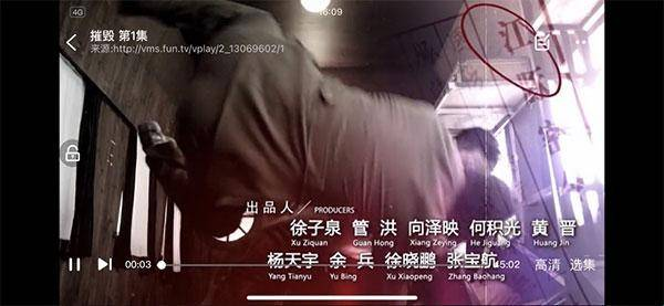 成全视频大全高清全集版