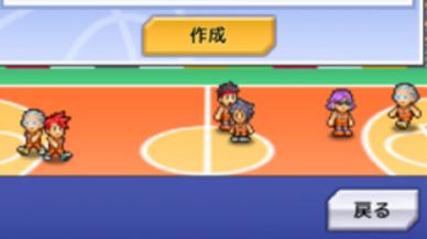 篮球热潮物语正常版