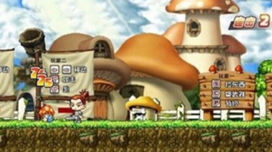 冒险王之神兵传奇手机版截图3