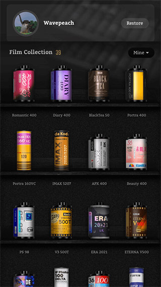 fimo复古胶卷相机截图3