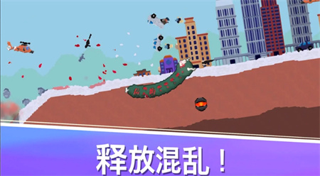 史前蠕虫世界截图1