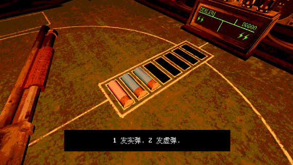 恶魔转盘多人联机版