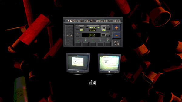 恶魔转盘多人联机版