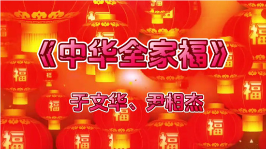 小舞电视tv电视版安装包