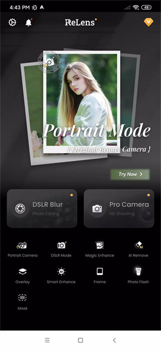 ReLens大光圈虚化单反相机截图4