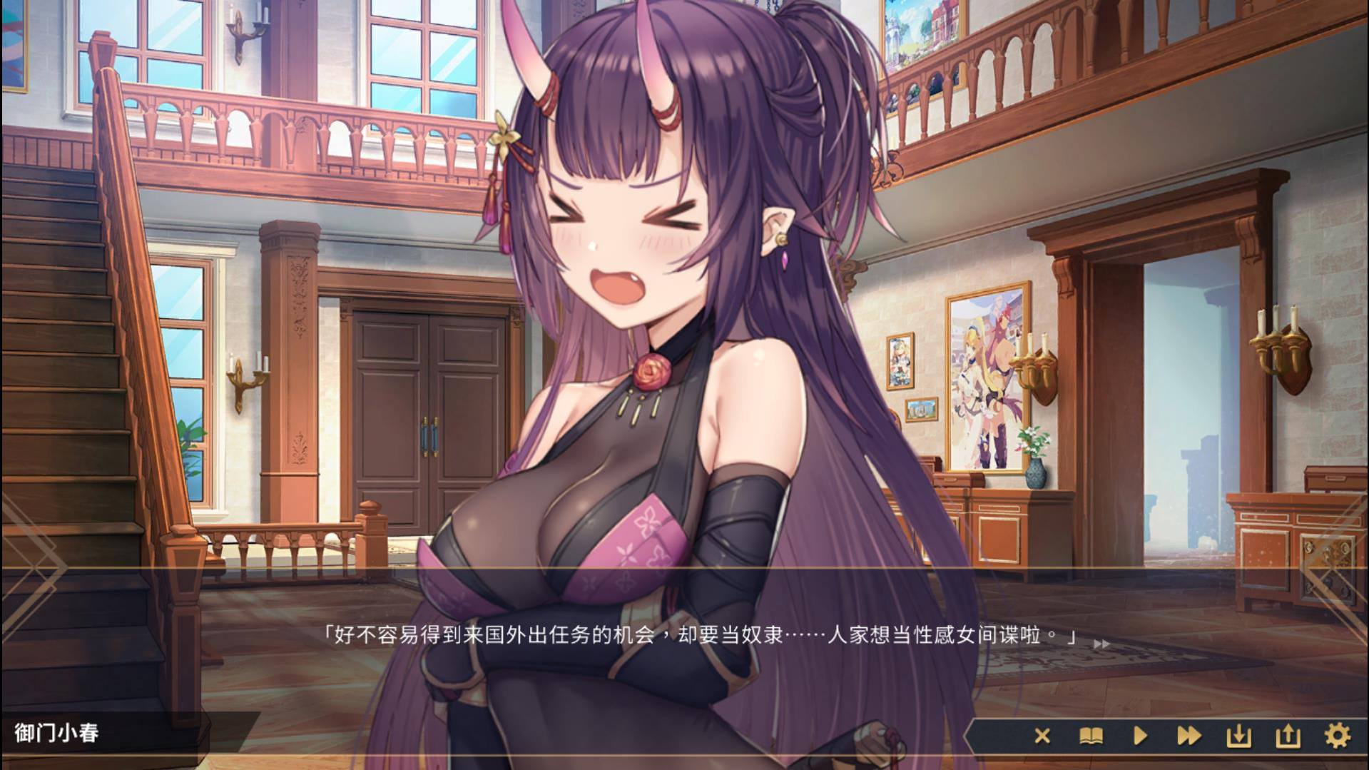 赫雷斯的角斗场2直装版截图1