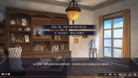 赫雷斯的角斗场2