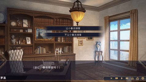 赫雷斯的角斗场2