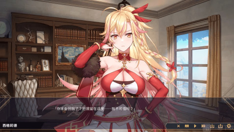 赫雷斯的角斗场2