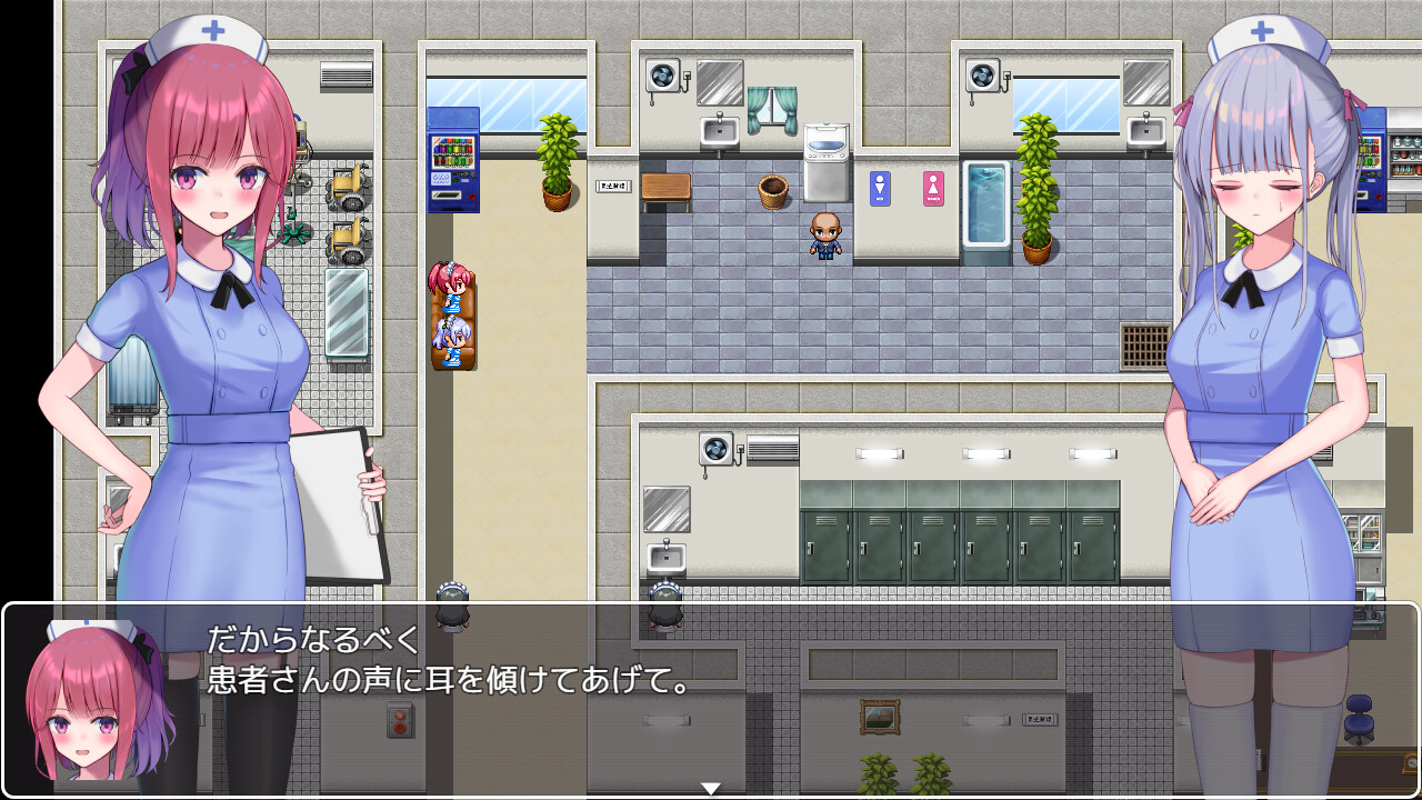 小桃的纠结桃子移植截图4