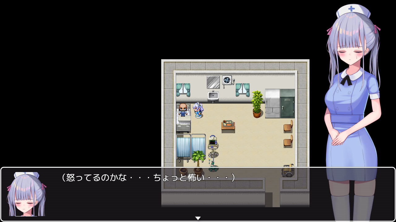 小桃的纠结桃子移植截图2