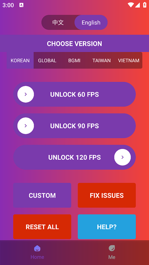 90fps截图1
