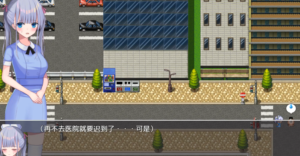 小桃的纠结桃子移植