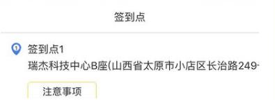 千云司机端