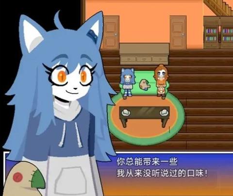 我的邻居恩妮德